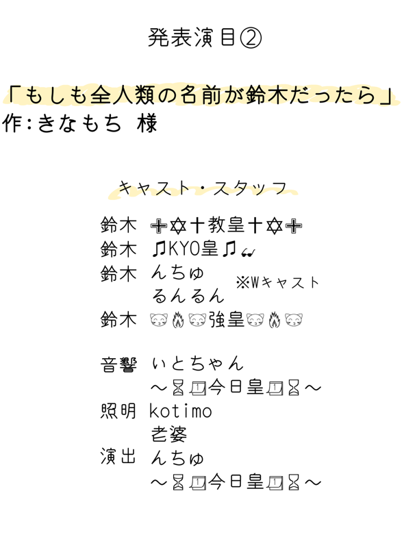 展示写真
